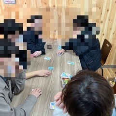 第二回ボードゲーム