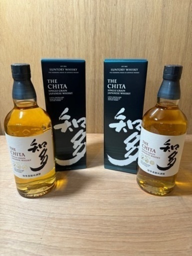 新品未開封 サントリー 知多 2本 カートン付き