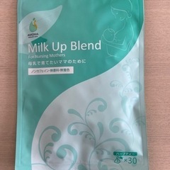 子供用品 マタニティ用品