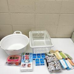 【A-42】日用品　石鹸　スポンジ　ポケットテッシュ　容器　おまとめ