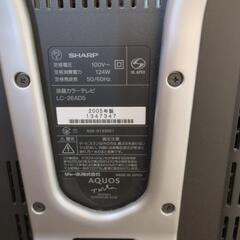 引き取り限定　中古26インチ 液晶テレビの画像