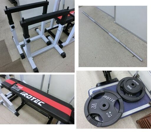 IROTEC/アイロテック 折りたたみベンチプレス アイアンバーベルセット 合計70kg 筋トレ 札幌 西野店