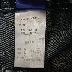 キッズ ハーフパンツ150センチの画像