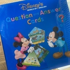 ディズニー英語システムの画像