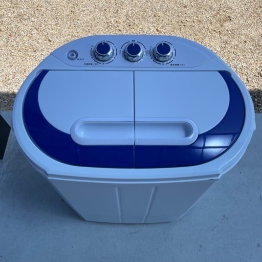 二層式電気洗濯機