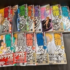 本/CD/DVD マンガ、コミック、アニメ