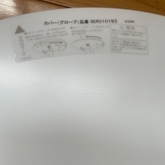 家具 照明器具の画像