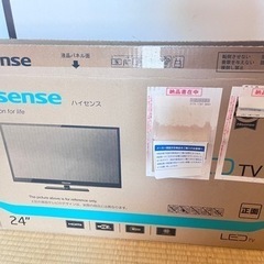 ハイセンス 24V型 液晶 テレビの画像