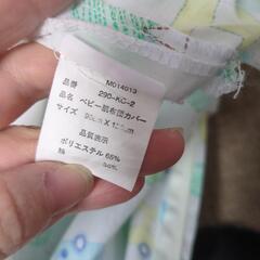 お昼寝布団 敷布団2枚、掛け布団1枚セットの画像