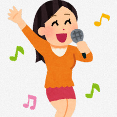 カラオケ友達募集❗🎙🎤　ギターも弾きますハモります🎸😲 - バンド