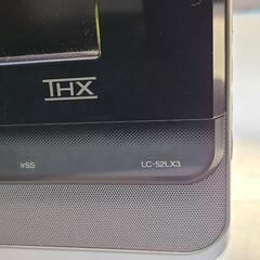　ジャンク　SHARP　AQUOS　Quattron　LC-52LX3 家電 テレビ 液晶テレビの画像