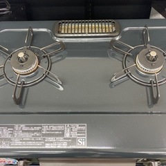 配達設置お任せ下さい✨新生活応援✨1年保証✨コンロ　2022年製 パロマ 都市ガスの画像
