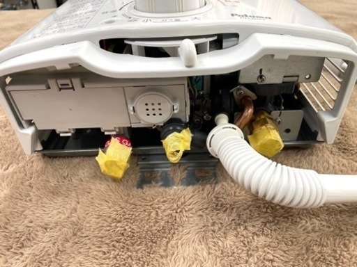 お買得】⭐️高年式⭐️ パロマ Paloma ガス瞬間湯沸器 PH-55V-2 2021年製