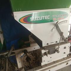 種まき機
