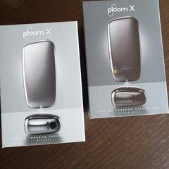 (取引中)ploom X  - 2個