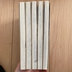 だがしかし　1-5巻の画像