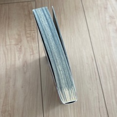 テラフォーマーズ　19巻の画像