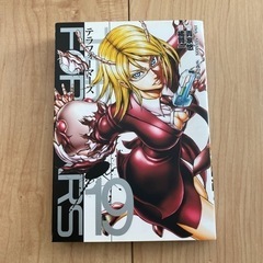 テラフォーマーズ　19巻