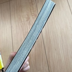 テラフォーマーズ　19巻の画像