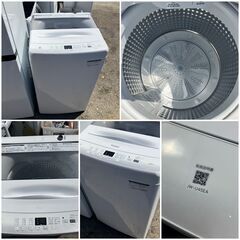 決りました！《福岡市限定》冷蔵庫＆洗濯機の美品セット