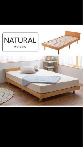 家具 ベッド ダブルベッド