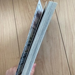 試コミックの画像