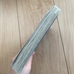 試コミックの画像