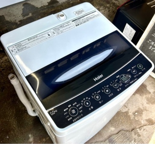 札幌市内配送無料 美品 19年製 Haier ハイアール 5.5kg 全自動洗濯機 JW-C55D
