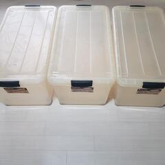 受け渡し者 決定  収納ケースの画像