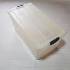受け渡し者 決定  収納ケースの画像