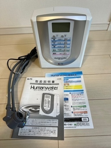 家電 キッチン家電 電気ポット