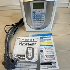 家電 キッチン家電 電気ポット