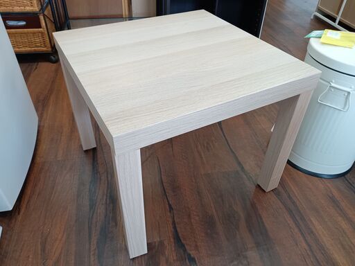 IKEA　スクエア　ローテーブル　木目調　ナチュラル　サイズ（約）幅55×奥55×高45　　■近隣配送無料 買取GO‼　栄和店