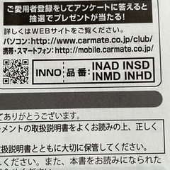 アクティー/N-VAN用ルーフキャリアの画像