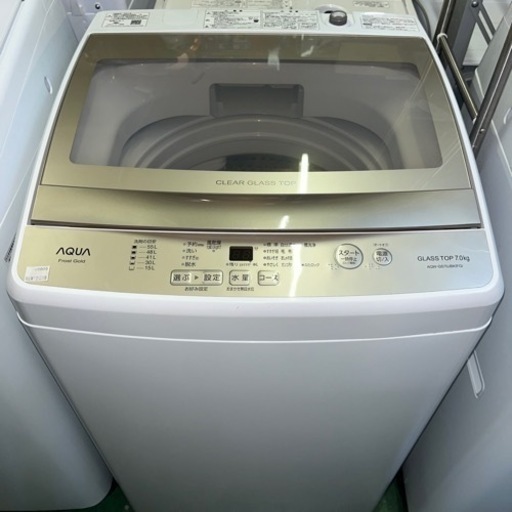 ☆激安☆AQUA 全自動洗濯機　7キロ　2021年製