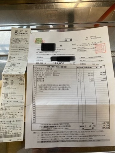 タカラスタンダード セパレートキッチン　エマーユ ホーロー製キッチンシンク