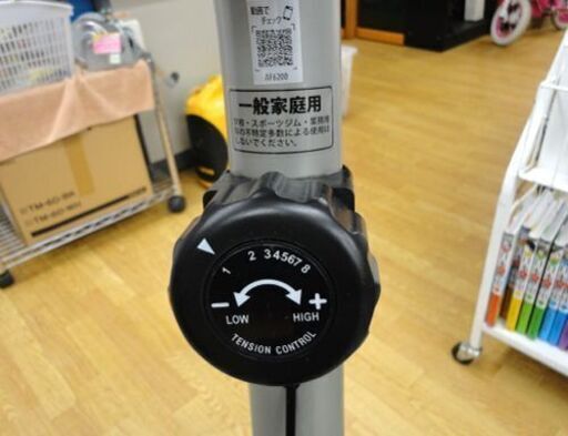 エアロバイク ALINCO 負荷8段 AF6200 フィットネスプロ アルインコ  健康器具 フィットネス 札幌市 西岡店 