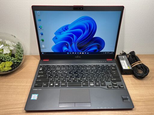 希少赤・タッチパネル〉0177富士通 LIFEBOOK U938/S i5-7200U ８GB /SSD256GB 第7世代 Windows11 Office 軽量