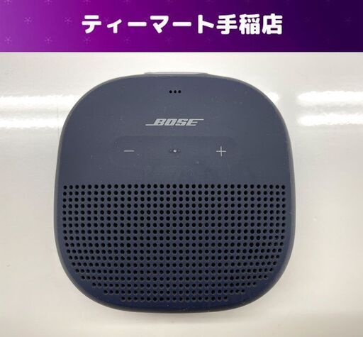BOSE SoundLink Micro ワイヤレススピーカー Bluetooth 423816 ボーズ アプリ接続、音出しOK 札幌市手稲区