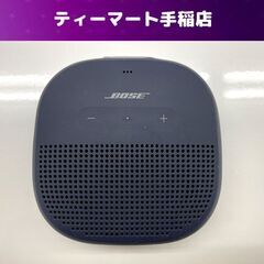 BOSE SoundLink Micro ワイヤレススピーカー ...