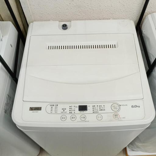 ☆6キロ☆洗濯機☆2021年製☆