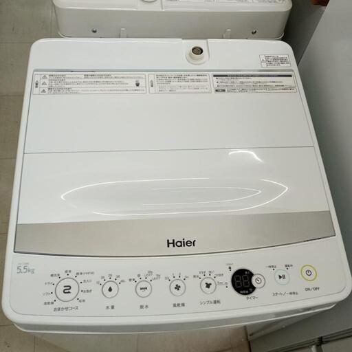5.5K洗濯機