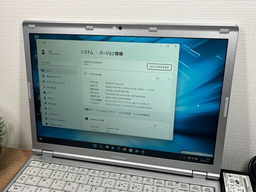 Simモデル・特価＞03260 軽量 Panasonic レッツノート CF-SZ6 8GB /SSD 256 /i5 office 