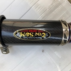 CBR250RR(MC51)用スリップオンマフラーの画像