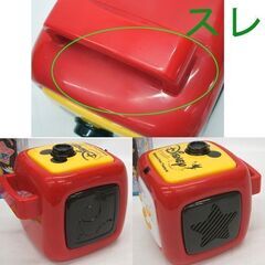 お買い得価格★ 天井いっぱい おやすみホームシアター　ディズニー　ミッキー プーさん 基本のセット☆ PayPay(ペイペイ)決済可能 ☆ 札幌市 豊平区 平岸 平岸店の画像