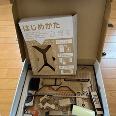 Nintendo Switch ニンテンドーラボ　ロボットキットの画像