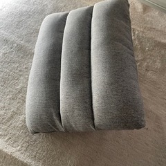 決まりました