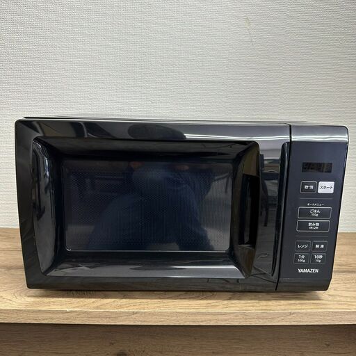YAMAZEN　電子レンジ　YRM-HF171 ホワイト　2023年製