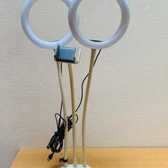 ダブルリングライトの画像