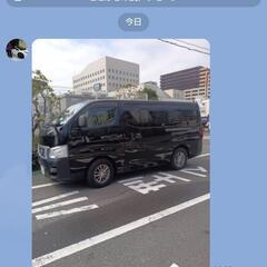 車検のジーマックス